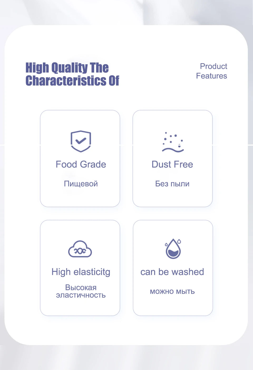 Silicone iPhone Case