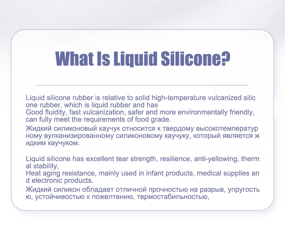 Silicone iPhone Case